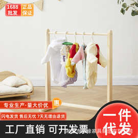 湘潭貨架創新升級 寵物衣架，萌寵收納新體驗