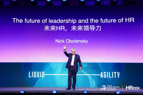 愛才集團榮登“Spark領(lǐng)航者”HROOT 2020年人力資源服務(wù)機構(gòu)榜單，彰顯專業(yè)實力與行業(yè)貢獻